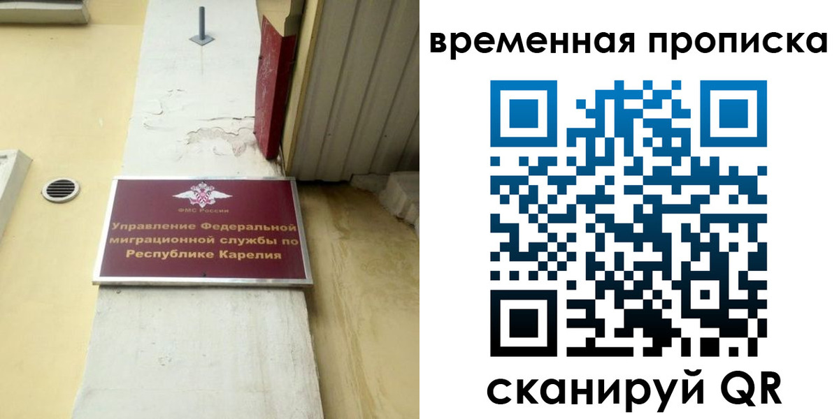 форма 3 в Краснокамске